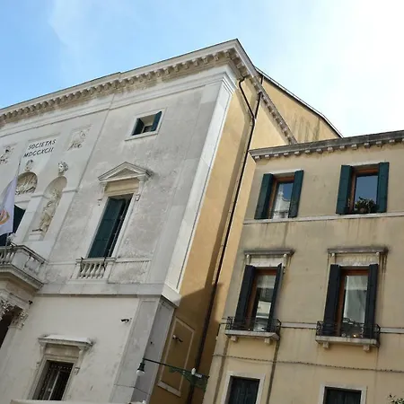 Ca' Fenice 1921 *